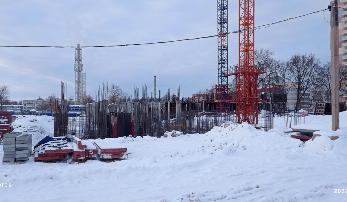 Февраль 2022 г.