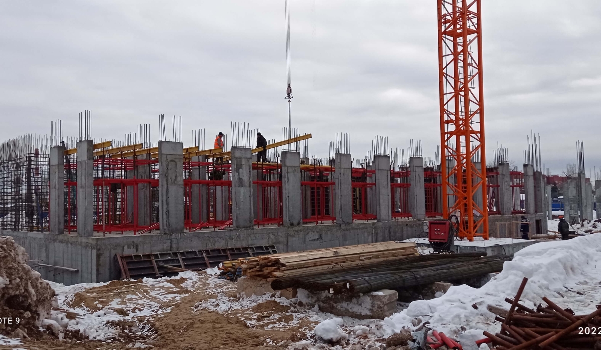 Февраль 2022 г.